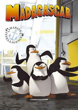 马达加斯加企鹅 第一季 The Penguins of Madagascar Season 1 (2009)海报