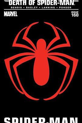 终极蜘蛛侠之死 The Death of Spider-Man (2011)海报
