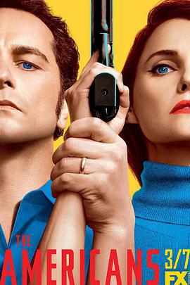 美国谍梦 第五季 The Americans Season 5 (2017)海报