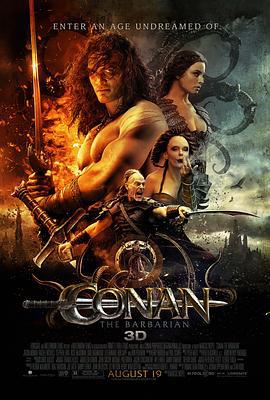 王者之剑 Conan the Barbarian (2011)海报