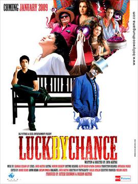 偶然运气 Luck by Chance (2009)海报