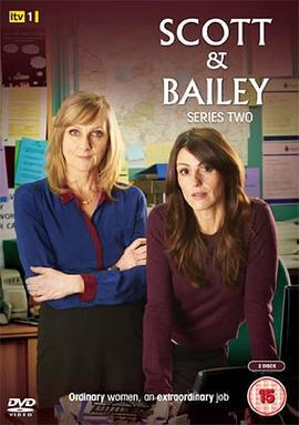 重案组女警 第二季 Scott & Bailey Season 2 (2012)海报