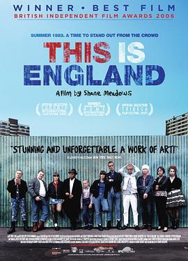 这就是英格兰 This Is England (2007)海报