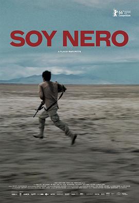 我是尼罗 Soy Nero (2016)海报