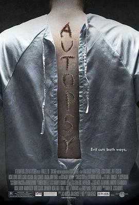 尸体解剖 Autopsy (2008)海报