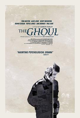 食尸鬼 The Ghoul (2016)海报
