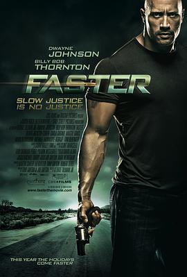 极速复仇 Faster (2010)海报