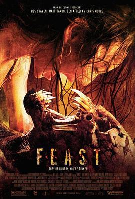 兽餐 Feast (2005)海报