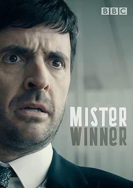 赢家先生 第一季 Mister Winner Season 1 (2020)海报
