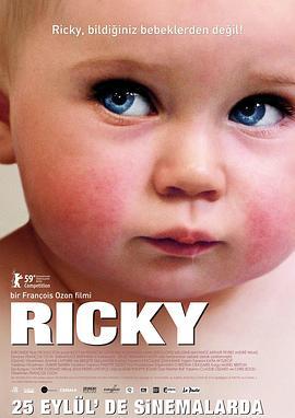 瑞奇 Ricky (2009)海报