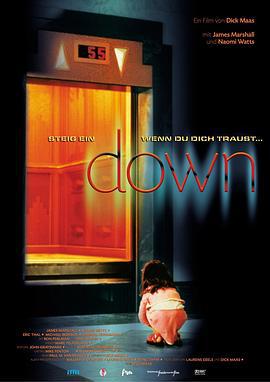 杀人电梯 Down (2001)海报