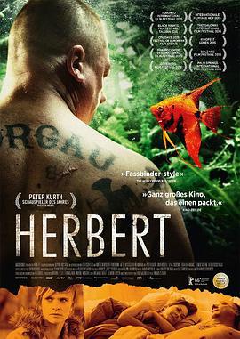 沉重的心 Herbert (2015)海报