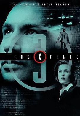 X档案 第三季 The X-Files Season 3 (1995)海报