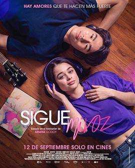 情随我声 Sigue mi voz (2025)海报