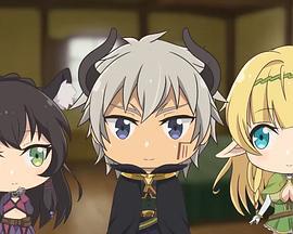 异世界魔王与召唤少女的奴隶魔术 第二季SP 異世界魔王と召喚少女の奴隷魔術Ω SP (2021)海报
