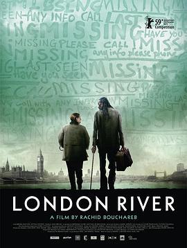 伦敦河 London River (2009)海报