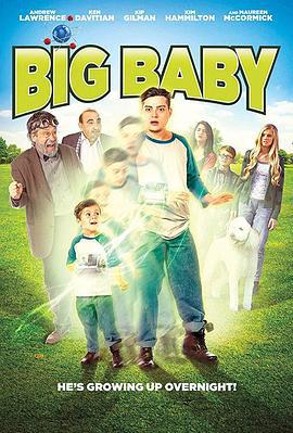 大宝贝 Big Baby (2015)海报