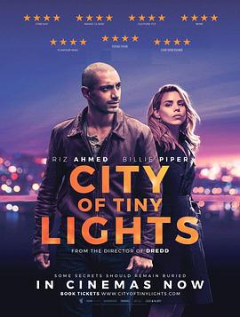 微光之城 City of Tiny Lights (2016)海报
