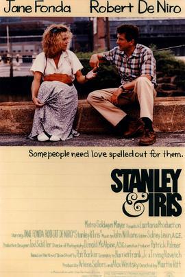 史丹利与爱莉丝 Stanley & Iris (1990)海报
