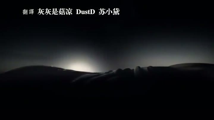 西部世界 第一季 Westworld Season 1 (2016)海报
