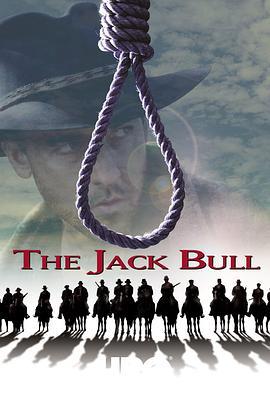 终极猎杀 The Jack Bull (1999)海报
