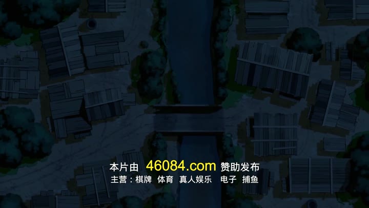 不死女 轮堂鸦夜 アンデッドガール・マーダーファルス (2023)海报