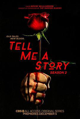 黑色童话 第二季 Tell Me a Story Season 2 (2019)海报