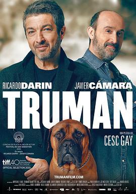 特鲁曼 Truman (2015)海报