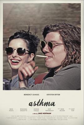 哮喘 Asthma (2014)海报