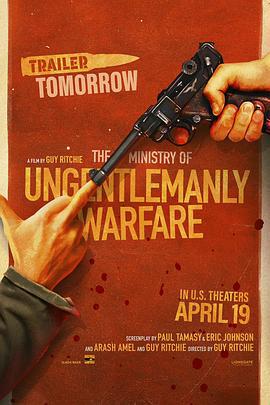 绝密型战 The Ministry of Ungentlemanly Warfare (2024)海报