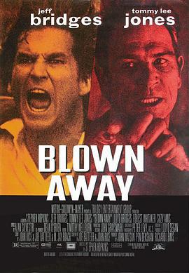 零点爆破 Blown Away (1994)海报