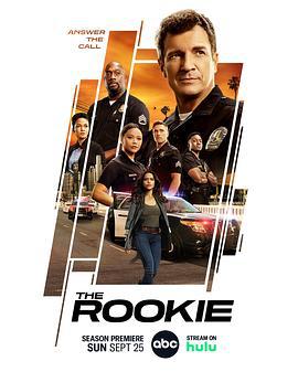 菜鸟老警 第五季 The Rookie Season 5 (2022)海报