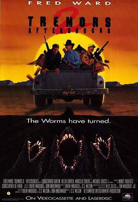 异形魔怪2 Tremors II: Aftershocks (1996)海报