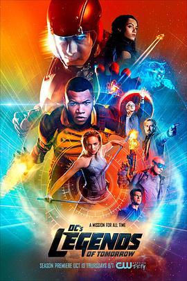 明日传奇 第二季 Legends of Tomorrow Season 2 (2016)海报