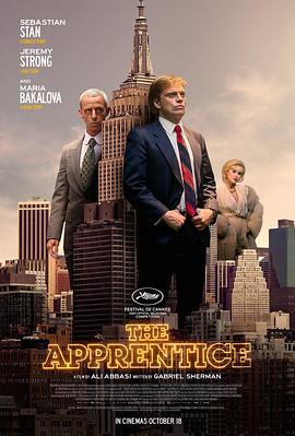 飞黄腾达 The Apprentice (2024)海报