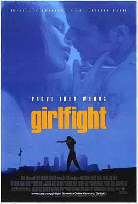 女生出拳 Girlfight (2000)海报