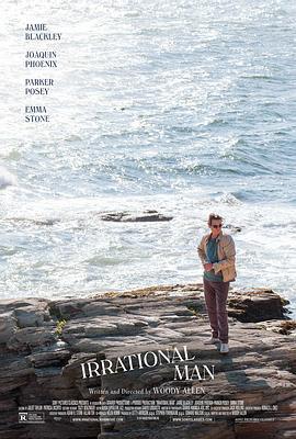 无理之人 Irrational Man (2015)海报