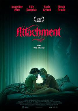 附身 Attachment (2022)海报