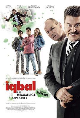 伊克巴尔之化学秘方 Iqbal & den hemmelige opskrift (2015)海报
