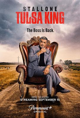 塔尔萨之王 第二季 Tulsa King Season 2 (2024)海报