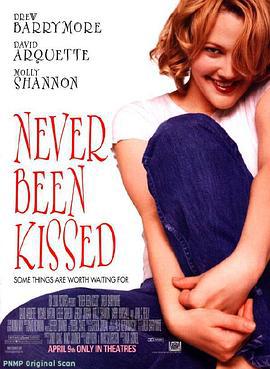 一吻定江山 Never Been Kissed (1999)海报