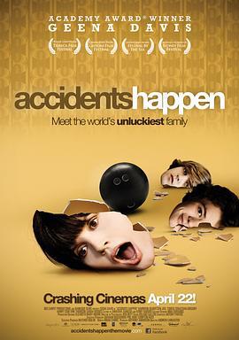 不测风云 Accidents Happen (2009)海报