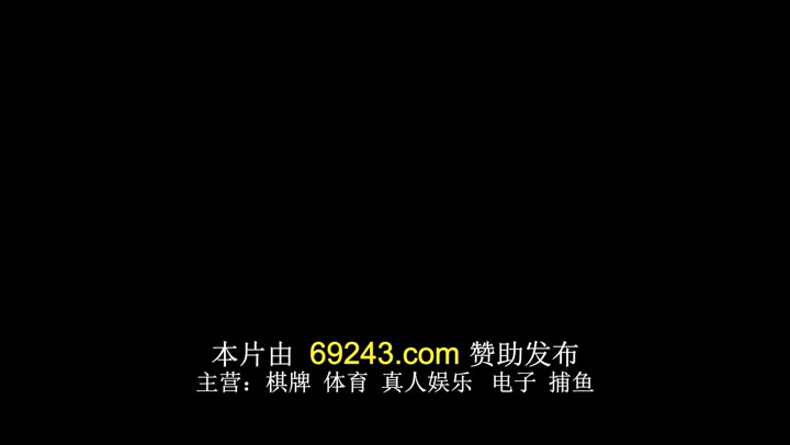 青之驱魔师 岛根启明结社篇 青の祓魔師 島根啓明結社篇 (2024)海报