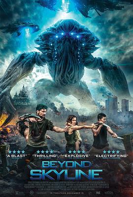天际浩劫2 Beyond Skyline (2017)海报