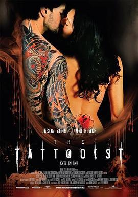 纹身师 The Tattooist (2007)海报