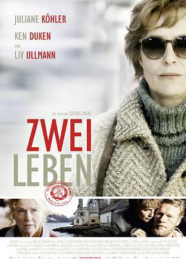 二重生命 Zwei Leben (2012)海报
