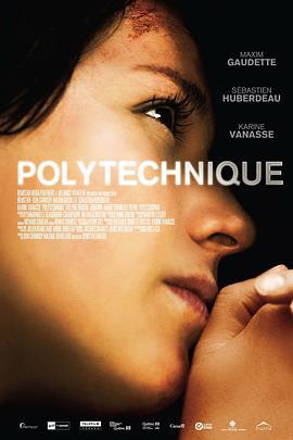 理工学院 Polytechnique (2009)海报