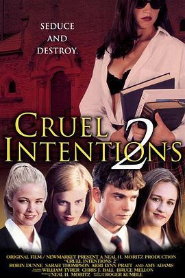 危险性游戏2 Cruel Intentions 2 (2000)海报
