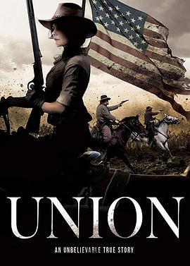 自由联盟 Union (2015)海报