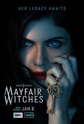梅菲尔女巫 Anne Rice’s Mayfair Witches (2023)海报